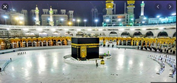 Preparations Begin In Kaaba For Hajj 2020