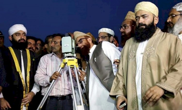 Ruet-e-Hilal Committee Will Assemble Today For Zil Hajj Moon Sighting