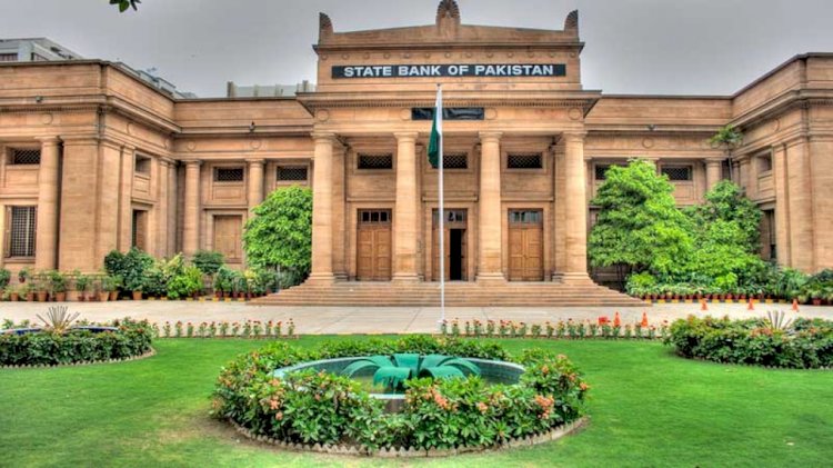 SBP Receives $1.3 Billion As GOP Loan  From Chinese Banks