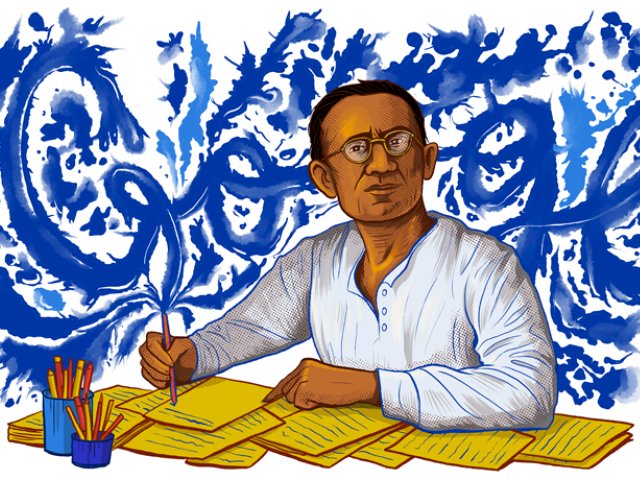 Google Doodle Celebrates The 108th Birthday Of Saadat Hasan Manto