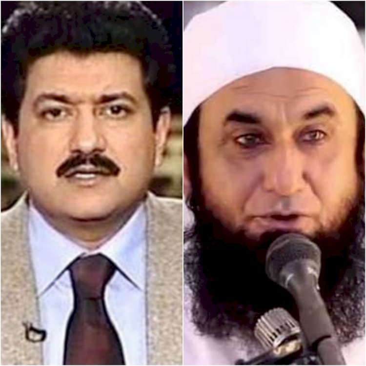 Hamid Mir Criticizes Mulana Tariq Jameel