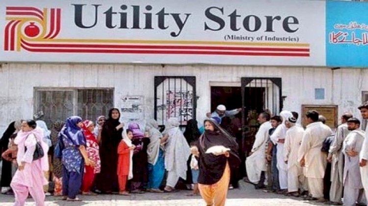 Rs 10 Billion Quota Released By The Government For Utility Stores