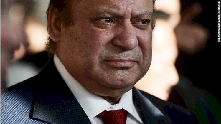 Nawaz Sharif Does Not Get Bail Extension By Punjab Government