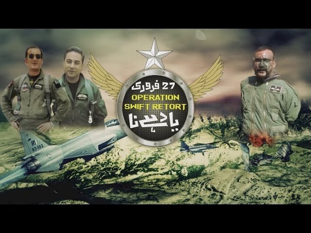 PAF Releases an Official Song â€˜Allah Ho Akbarâ€™ to Celebrate Surprise Day Anniversary.