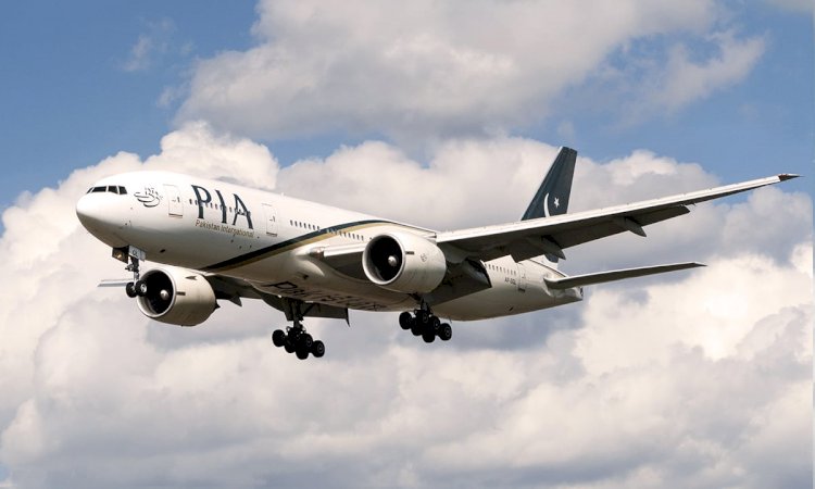 PIA Accountability Process Takes Down 74 More Employees