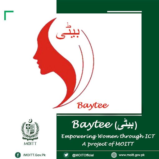 Baytee! New App Launched By Government For Women Empowerment