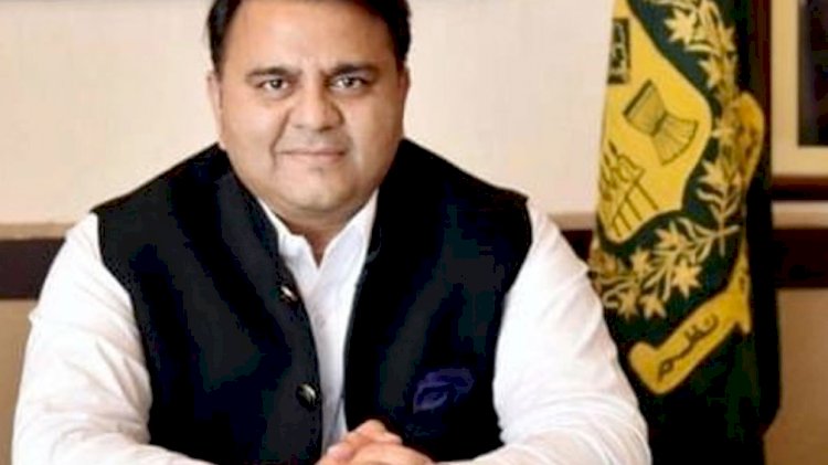 Owner of Tesla Gets An Invite From Fawad Chaudhry