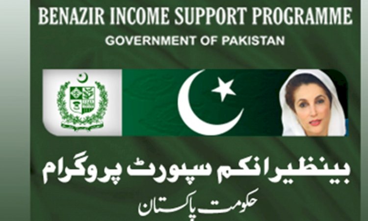 Benazir Income Support Program Database Revised Removing over 800,000 Beneficiaries.