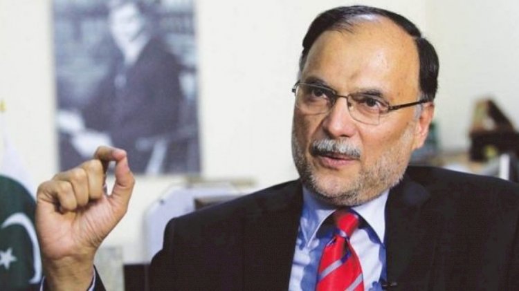 Ahsan Iqbal, Prominent PML-N Leader Appears Before Court