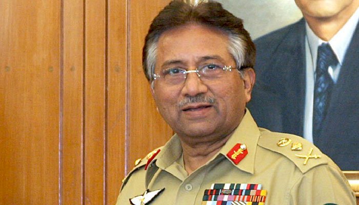 Musharraf High Treason Case-Final Verdict Issued