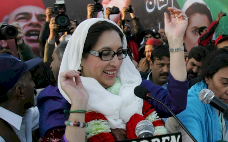 PPP Supporters Remember The Death Of Benazir Bhutto With The #ChaloPindiChalo