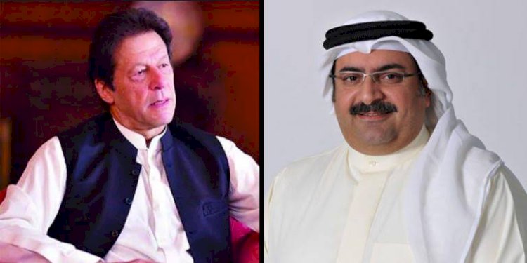 Imran Khan to Receive Bahrainâ€™s Highest Civil Award.