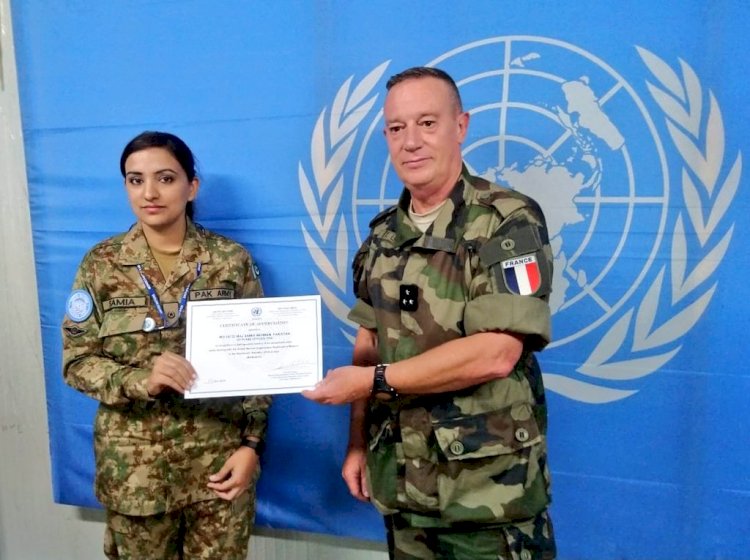 Pakistani Female Army Officer Awarded By UN