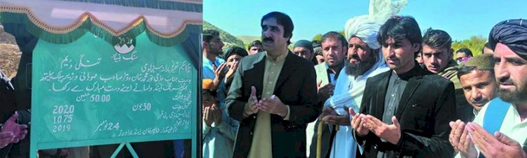 Baluchistan Minister Inaugurates Dam in Sanjavi.