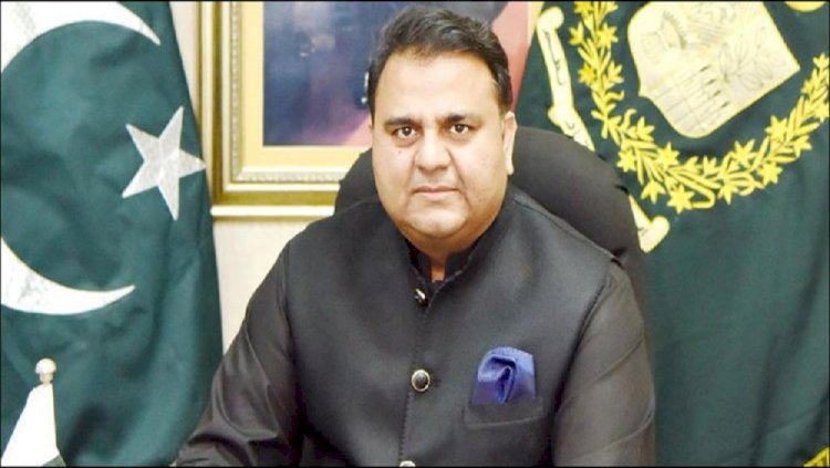 Pakistan Govt Plans to Earn 10 Billion Rupees via Biotechnology: Fawad Ch