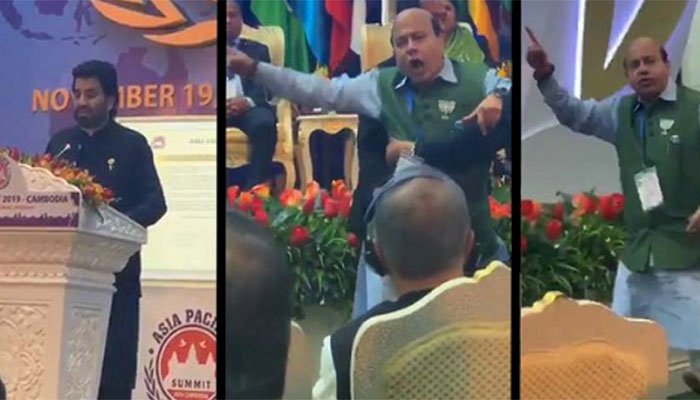 Indian BJP Leader Thrown Out of Asia-Pacific Summit on Raging Over Mentioning Kashmir.