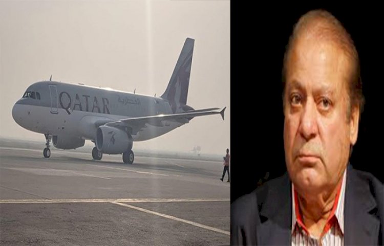 Nawaz Sharif Leaves Pakistan for Treatment in London.