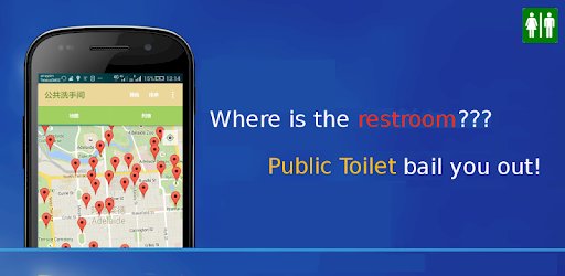 First Public Toilet Finder App in KP, Pakistan.