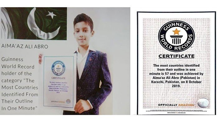 11 Year Old Pakistani Kid Breaks Indiaâ€™s Record and became Guinness Record Holder.