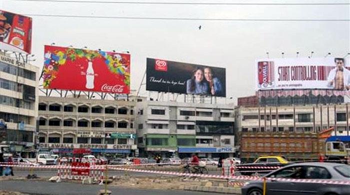 All Billboards In Karachi To Be Removed