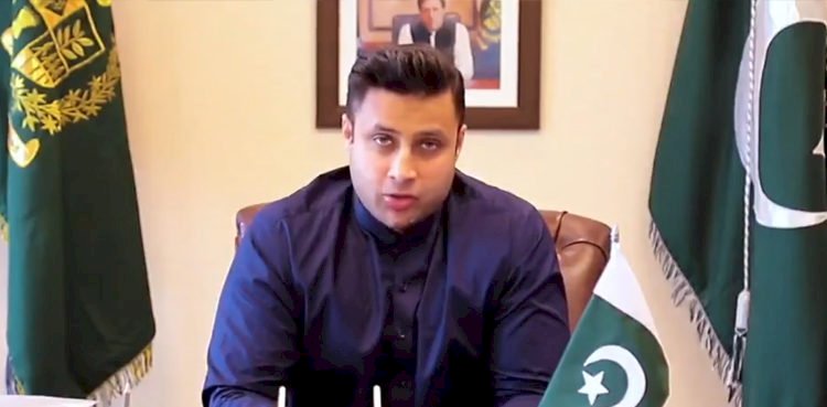 A Grant to Rs. 200,000 will be provided to Laborers for daughter's marriage: Zulfi Bukhari