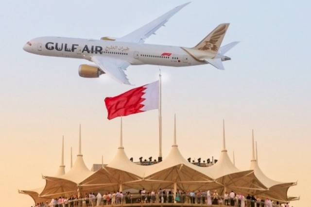 Bahrain Resumes Its Visa-On-Arrival Service For 68 Countries