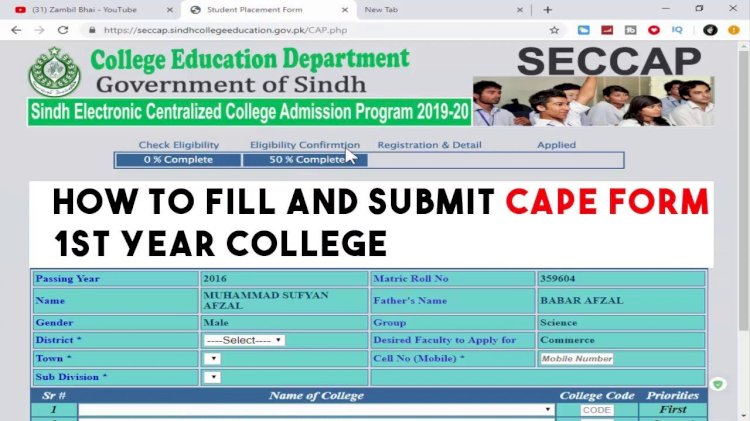 Sindh Govt Develops Online System To Submit College Forms