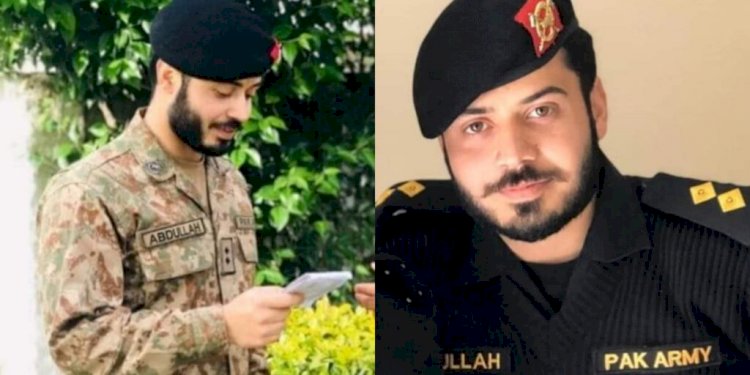 Army Officer Martyred In A Terrorist Attack