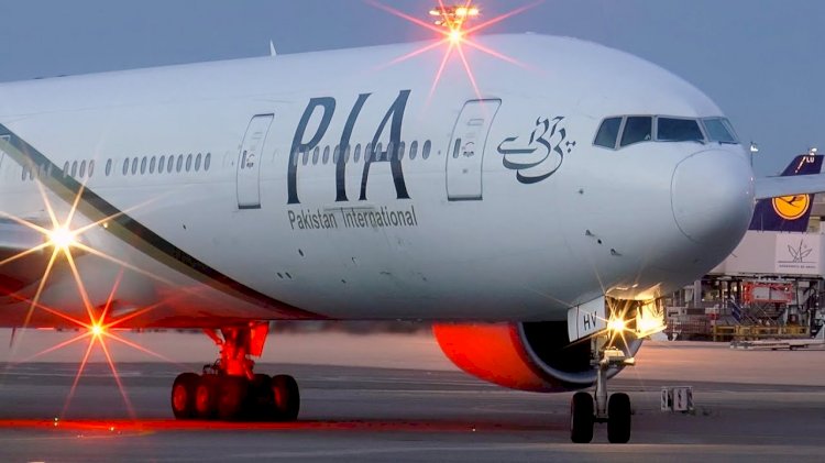 PIA To Lease Its Aircraft To Ryanair For Cargo Flight