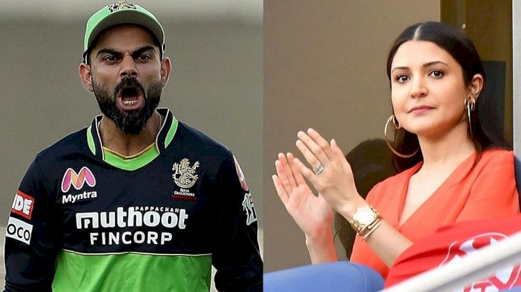 Which Gesture Of Virat Kohli For Anushka Went Viral?