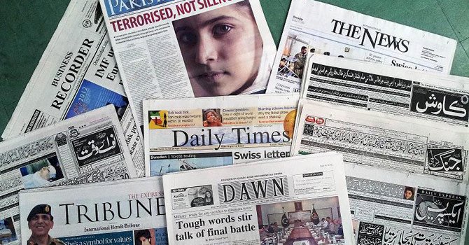 31 Delisted Newspapers From Media List In KPK