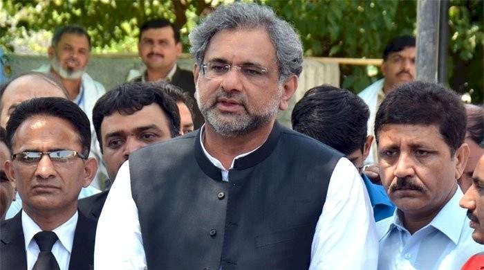 Shahid Khaqan Abbasi Demands To Dissolve NAB